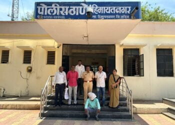 IMG 20230530 174948 1