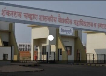 image editor output image 485492074 1685447846172