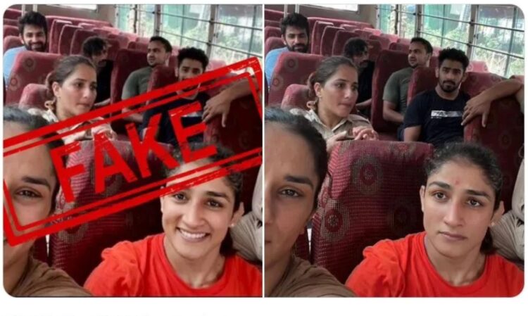 image editor output image 546780045 1685423947299