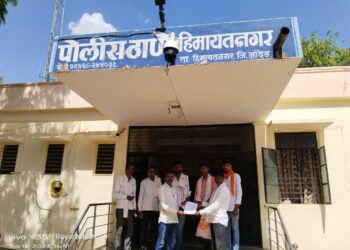 मौजे पार्डी येथील अवैध दारू बंदीसाठी ग्रामपंचायत सरसावली<br />👉🏻ग्रामसभेत ठराव घेऊन दोषिवर कार्यवाही करण्यासाठी पोलिसानं कडे मागणी… 6 IMG 20230614 WA0040