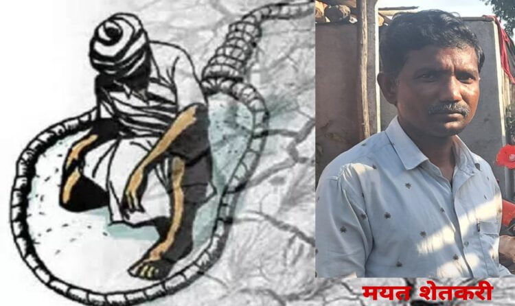 नापिकी व बँकेच्या कर्जास कंटाळून रोहिदास राठोड यांनी घेतला गळफास…<br />👉🏻हिमायतनगर तालुक्यातील मौजे बोरगडी तांडा येथे शेतकरी आत्महत्या… 1 Picsart 23 06 06 09 06 00 073