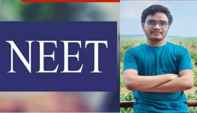 विश्वजीत कदम यांचे नीट परीक्षेत नेत्रदीपक यश..<br />👉🏻पहिल्याच प्रयत्नात 720 पैकी 660 मार्क्स घेऊन all India rank मध्ये 4465 वां क्रमांक.. 1 Picsart 23 06 18 14 43 25 990