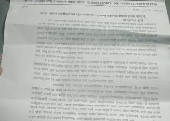 image editor output image 1222841156 1685816638129