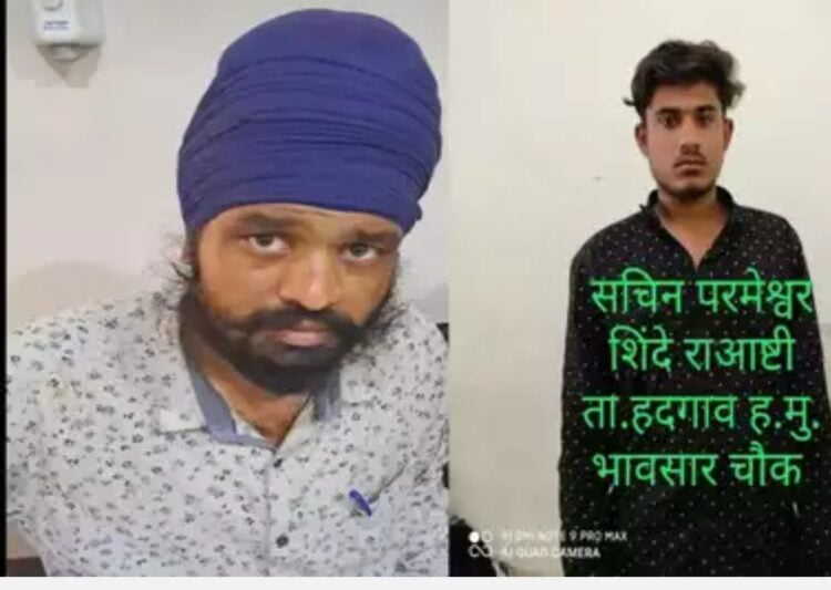 image editor output image 1370248537 1686223152154