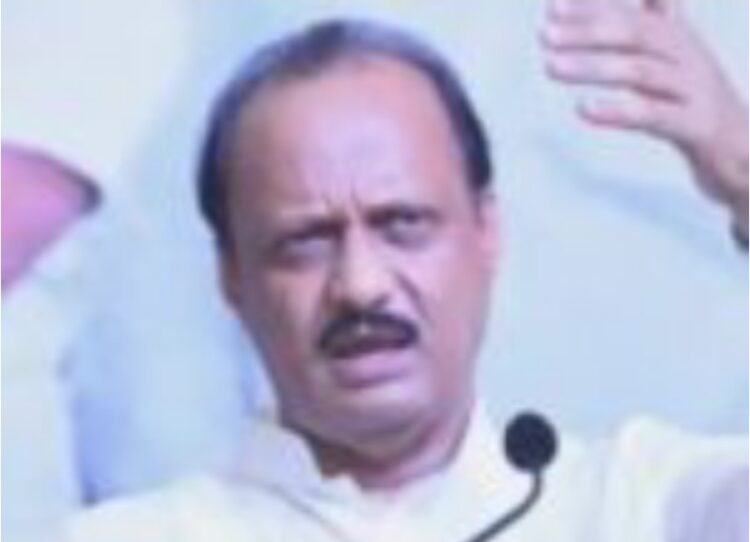 आता स्टॅम्प पेपरवर लिहून देऊ का...नाराजीच्या प्रश्नावर अजित पवारांचा उलट प्रश्न 1 image editor output image 1431022 1686568097291