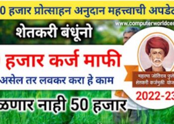 image editor output image1257327270 1687794496557