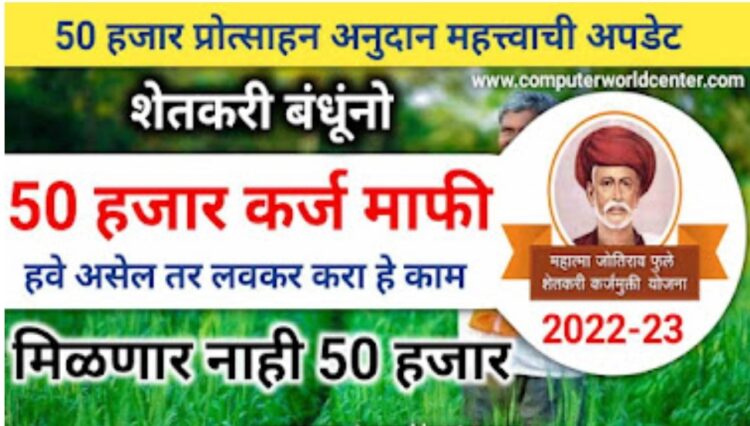 image editor output image1257327270 1687794496557