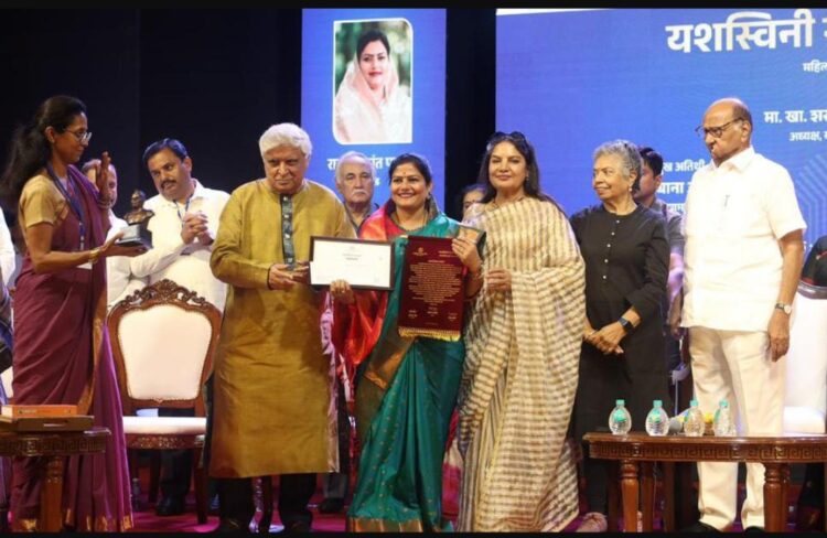 राजश्री पाटील राज्यस्तरीय यशस्विनी उद्योजिका पुरस्काराने सन्मानित 1 image editor output image165795517 1687533842576