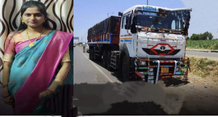 image editor output image1677226303 1685779150296