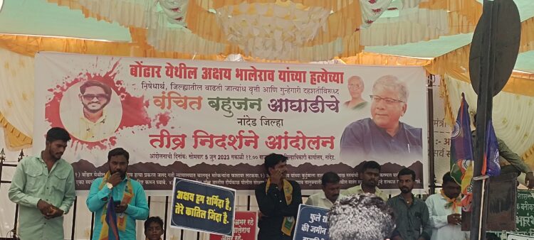 image editor output image320072058 1685955599389