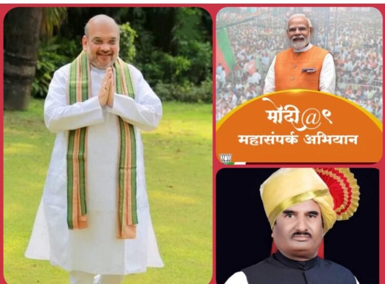 <br> वाहतुकीस अडथळा होऊ नये म्हणून नांदेड शहरातील वाहतूक व्यवस्थेत बदल <br>• 10 जून रोजी सकाळी 10 ते रात्री 10 वाजेपर्यंत असेल बदल<br> 1 image editor output image555811310 1686338874583