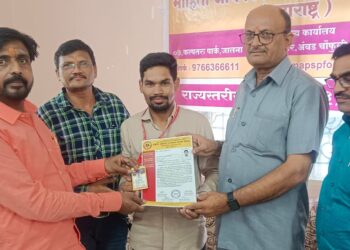 विजय वाठोरे यांची माहिती अधिकार व पत्रकार संरक्षण समितीच्या तालुकाअध्यक्ष पदी निवड 4 IMG 20230730 WA0020