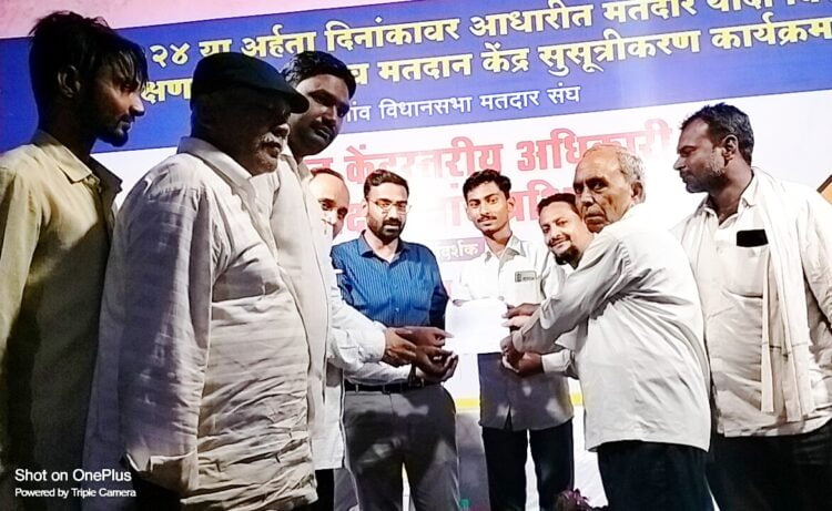 हिमायतनगर शहरातील ईदगाह मैदानाची उच्चस्तरीय चौकशी करून दोषीवर गुन्हे दाखल करा…👉🏻राष्ट्रवादी काँग्रेसची जिल्हाधिकारी यांच्या कडे मागणी.. 1 Picsart 23 07 19 15 03 45 216