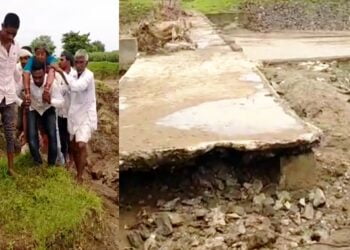 हिमायतनगर तालुक्यातील पावनमारी ते खडकी रस्त्याची दुरवस्था..<br>👉🏻रस्त्या अभावी वृद्ध महिलेस खांद्यावर घेऊन चार किलोमीटर करावी लागली पायपीट..<br>👉🏻आमदार , खासदारा सह स्थानिक लोक प्रतिनिधींचे दुर्लक्ष… 5 Picsart 23 07 28 15 38 27 731