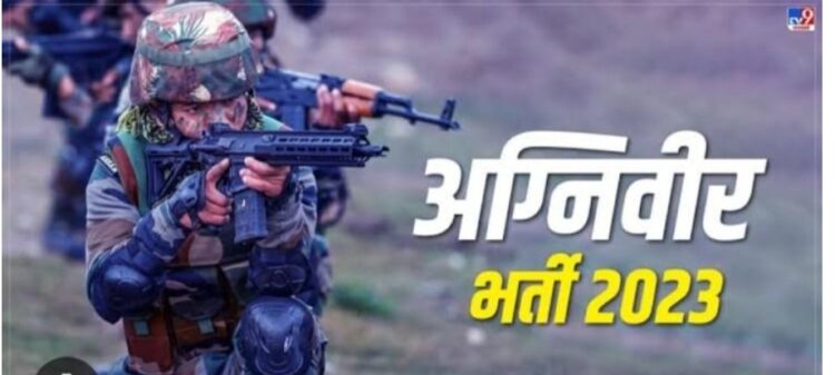 image editor output image1914603887 1690295305853