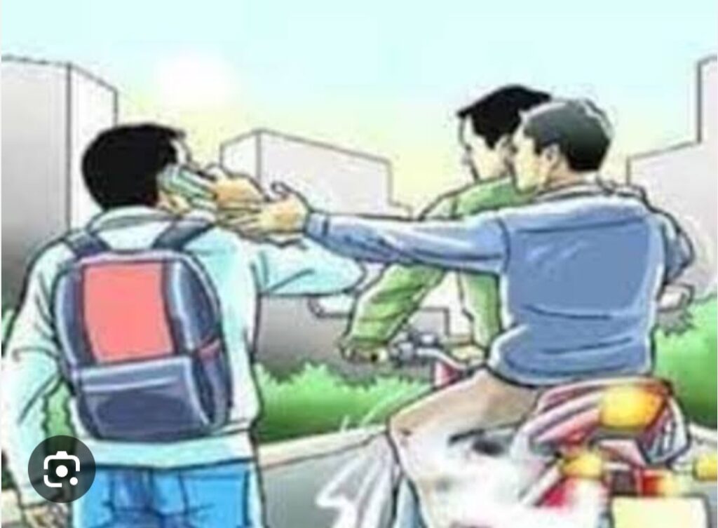 भर दुपारी बँकेच्या कर्मचाऱ्यास दोन अज्ञात युवकांनी लुटले…<br>👉🏻हिमायतनगर तालुक्यातील दरेसरसम तलावा जवळ, एक लाख 62 हजारांची जबरी चोरी…. 2 IMG 20230805 152116 1