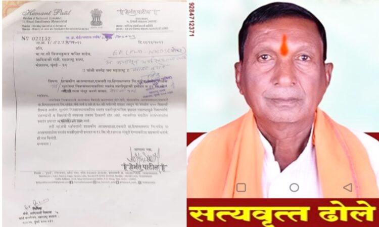 आदिवासी भागातील रस्त्यासाठी तात्काळ निधी उपलब्ध करून द्या :- सत्यव्रत ढोले<br />👉🏻वाशी ते हिमायतनगर रस्त्यावरील क्रं 108 च्या रोड ची अत्यंत दयनीय अवस्था… 1 Picsart 23 08 01 14 18 55 574