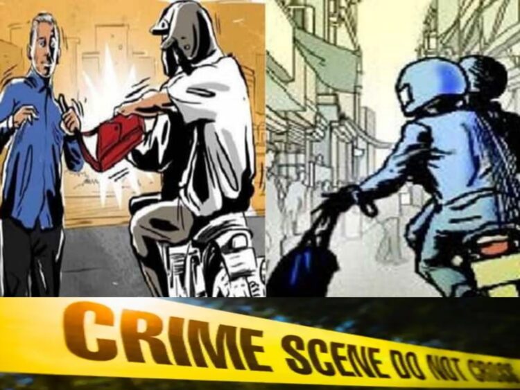 भर दुपारी बँकेच्या कर्मचाऱ्यास दोन अज्ञात युवकांनी लुटले…<br>👉🏻हिमायतनगर तालुक्यातील दरेसरसम तलावा जवळ, एक लाख 62 हजारांची जबरी चोरी…. 1 Picsart 23 08 05 15 26 57 112