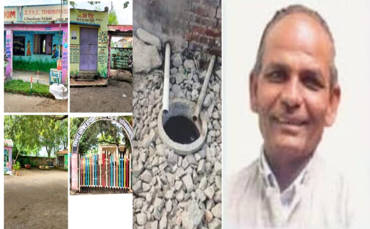 टेंभूर्णी गावचे पॅटर्न महाराष्ट्रभर राबविणारे :-प्रल्हाद पाटील<br />👉🏻गावाच्या विकासासाठी सामाजिक बांधिलकी जपणारे आदर्श सरपंच:-प्रल्हाद पाटील टेंभुर्णीकर 1 Picsart 23 08 24 08 06 33 173