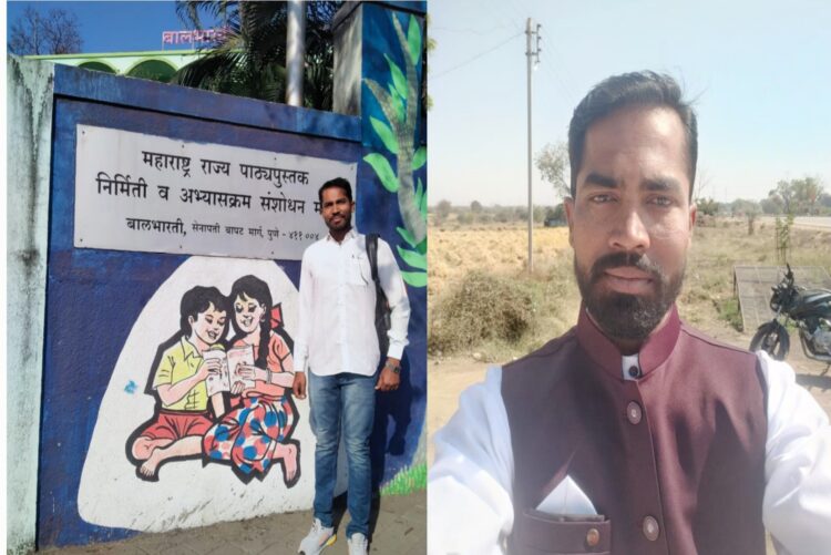 प्रेरणास्त्रोत, आदर्श शिक्षक :- सचिन कळसे 1 Picsart 23 08 25 08 10 27 692