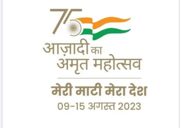 image editor output image 1243099096 1691504054468