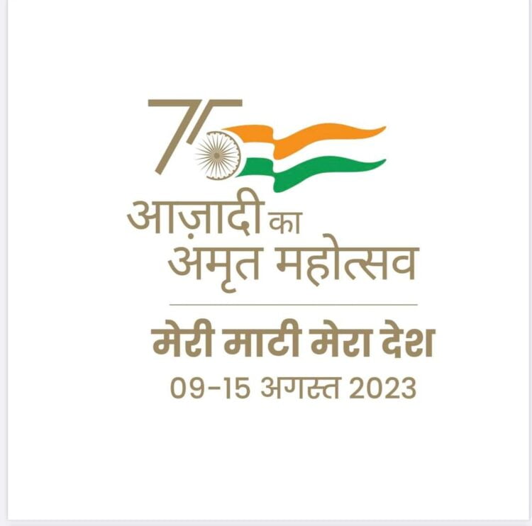 image editor output image 1243099096 1691504054468