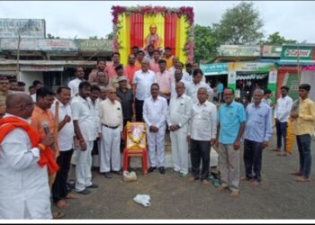 image editor output image 1443540786 1690878550367