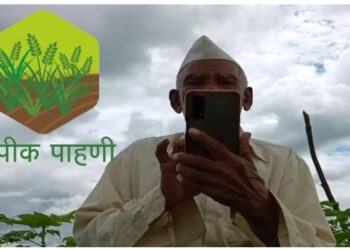 image editor output image 196433302 1692687239461