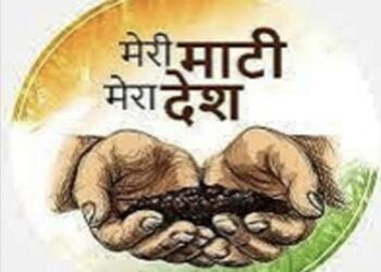 image editor output image 391464864 1691417838370