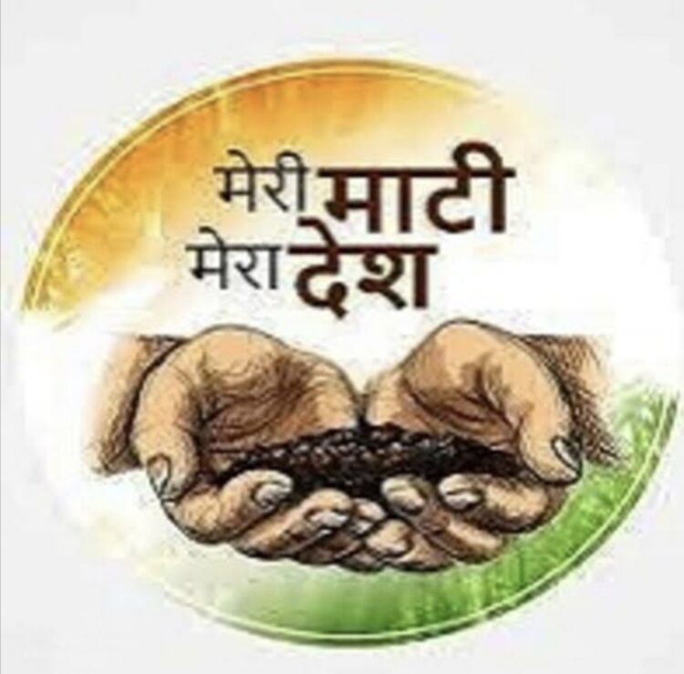 image editor output image 391464864 1691417838370