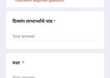 image editor output image 833773913 1692898487891