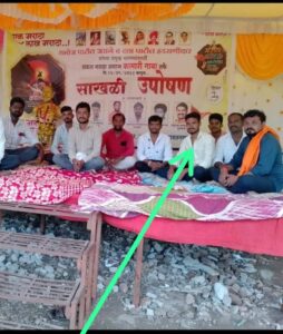 हिमायतनगर तालुक्यातील कामारी येथे मराठा आरक्षणाच्या उपोषणासाठी बसलेल्या युवकाची गळफास घेऊन आत्महत्या 3 IMG 20230918 WA0001