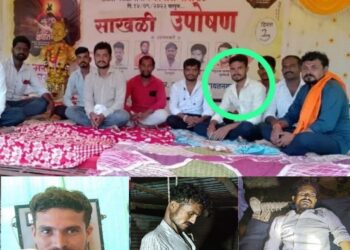 हिमायतनगर तालुक्यातील कामारी येथे मराठा आरक्षणाच्या उपोषणासाठी बसलेल्या युवकाची गळफास घेऊन आत्महत्या 1 IMG 20230918 WA0003