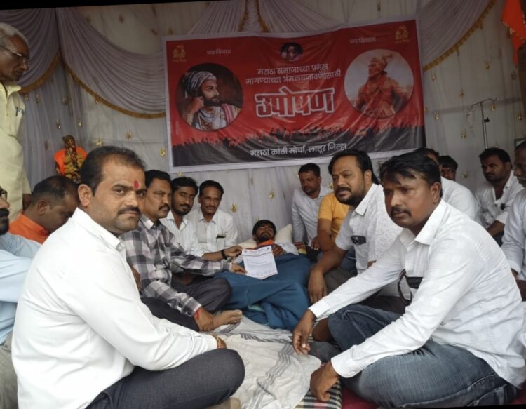 IMG 20230911 170655 1