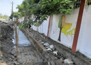 IMG 20230911 184857 1