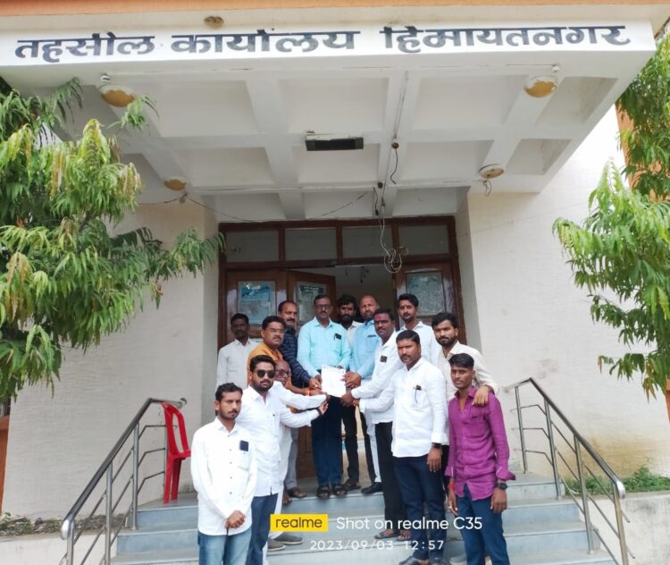 जालना येथील अंतरवाली सराटा हल्ला प्रकरनाचा काँग्रेस पक्षा कडून जाहीर निषेध… 1 Picsart 23 09 03 15 30 48 937