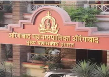 image editor output image 1549328540 1694272286004