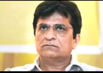 image editor output image 1593903445 1693998952882