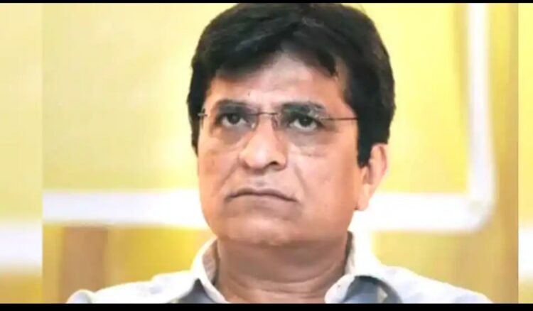 image editor output image 1593903445 1693998952882