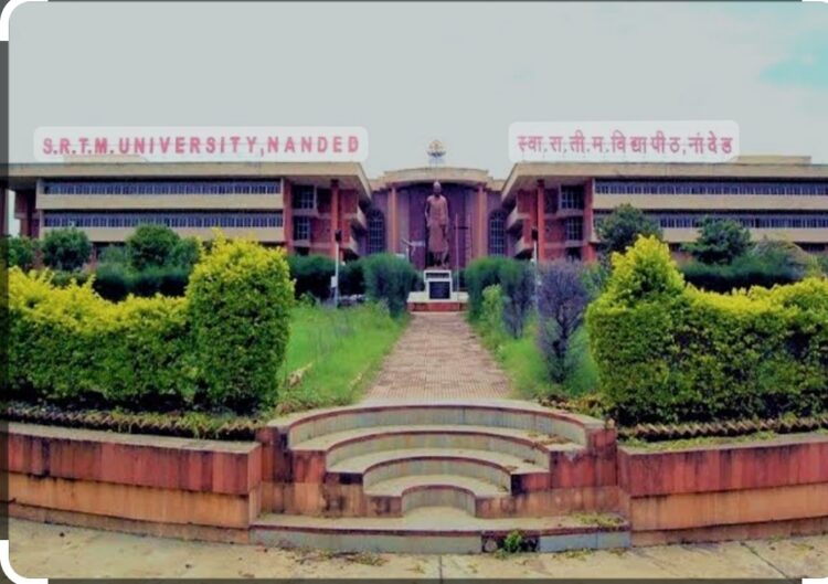 स्वारातीम’ विद्यापीठाने परीक्षेमध्ये नक्कल करणाऱ्या १७२० कॉपी बहाद्दरांना केली कडक शिक्षा 1 image editor output image1797384451 1694107880886