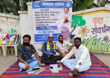 image editor output image797435805 1695205769790