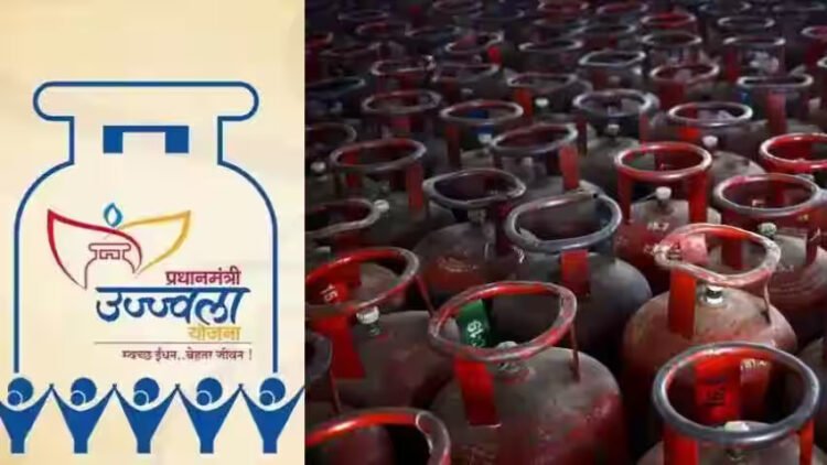 उज्जवला योजना लाभार्थींना 600 रुपयांत गॅस सिलेंडर