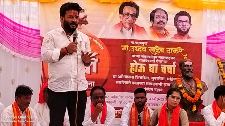 IMG20231008140409 01