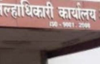 IMG 20231008 222550 1