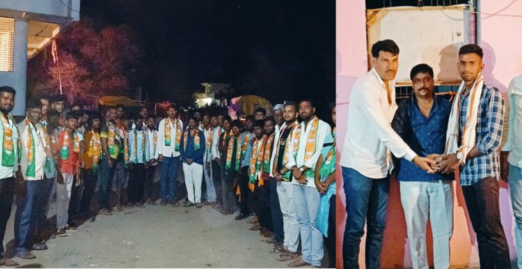 धानोरा येथील माजी सरपंचा सह तत्कालीन 3 ग्रामपंचायत सदस्यांचा असंख्य नवतरुण युवकां सोबत भाजपात प्रवेश..<br />👉🏻नवनिर्वाचित भाजपाच्या नेतृत्वावर अनेकांचा विश्वास… 1 Picsart 23 10 06 16 12 54 148