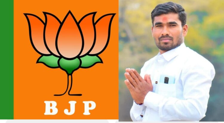 हिमायतनगर येथील शिवसेनेचे युवा कार्यकर्ते लक्ष्मण डांगे भाजपाच्या वाटेवर..! 1 Picsart 23 10 12 17 55 36 531