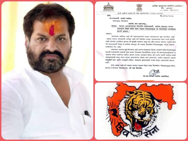 Picsart 23 10 30 17 43 12 178