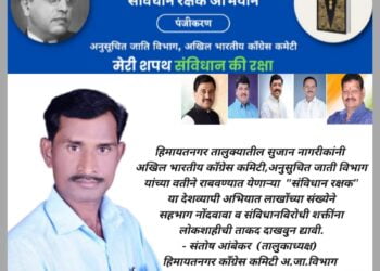 image editor output image 1423189697 1697962573215