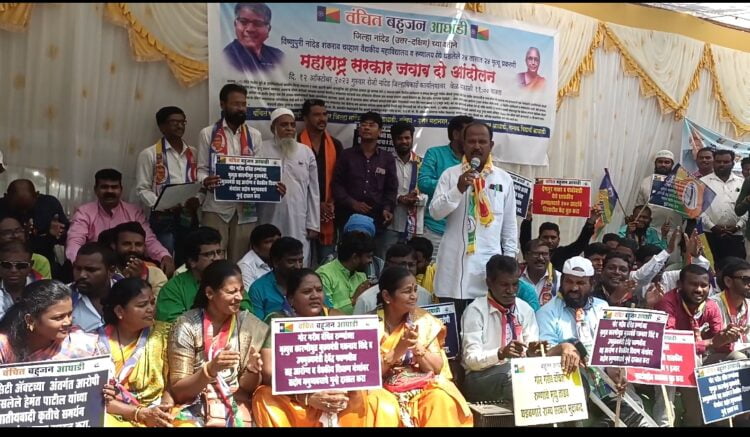 image editor output image 1480050696 1697124318159