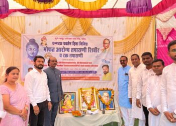 image editor output image 1961098333 1698212102033